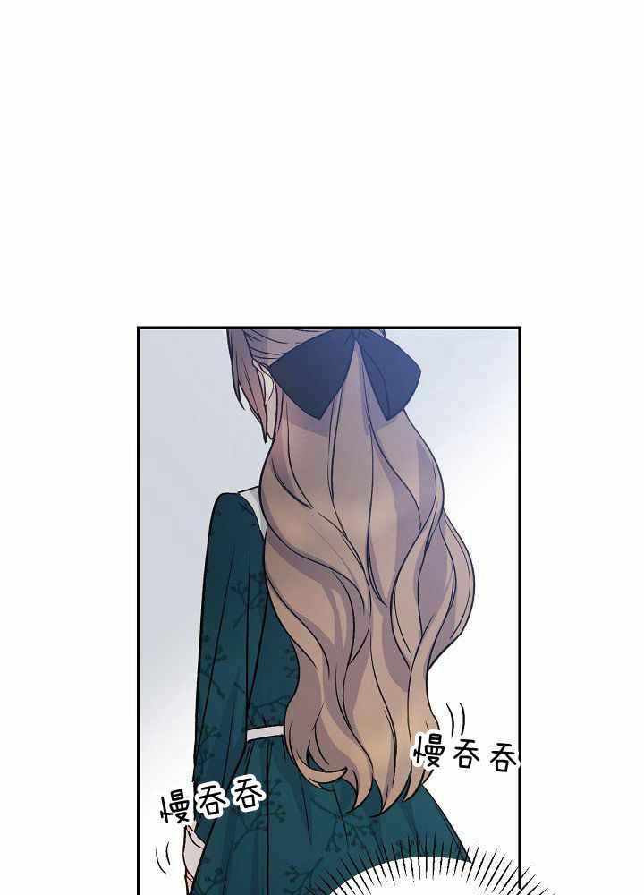 第35话14