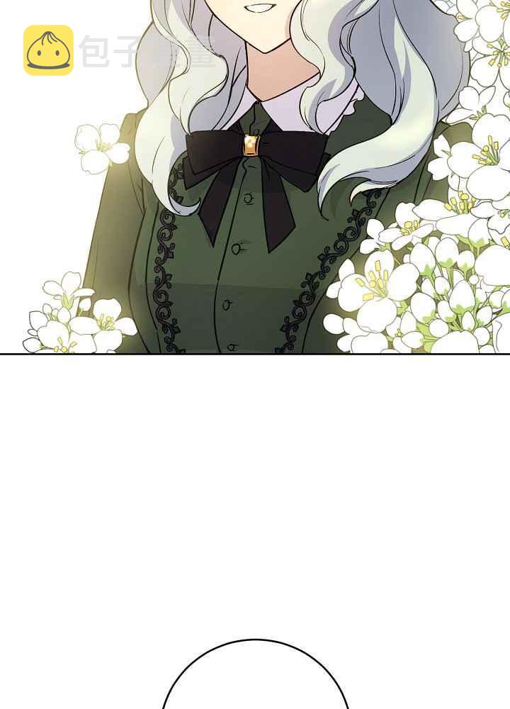 第34话44