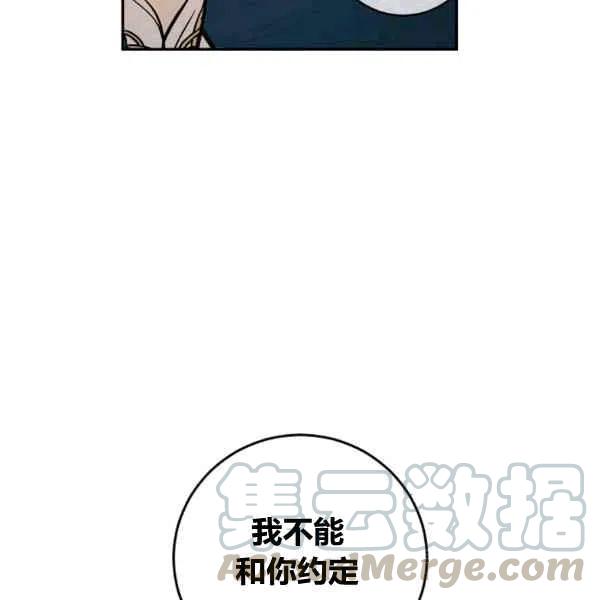 第64话已完结80