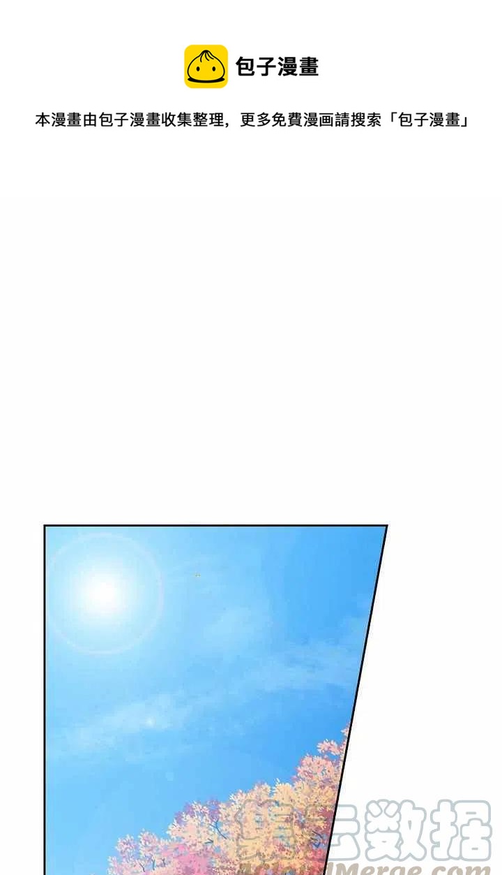 第65话第二季0