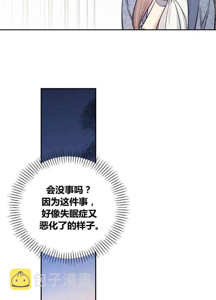 第50话57