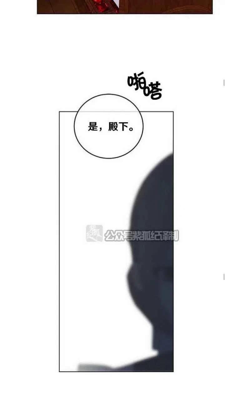第8话22