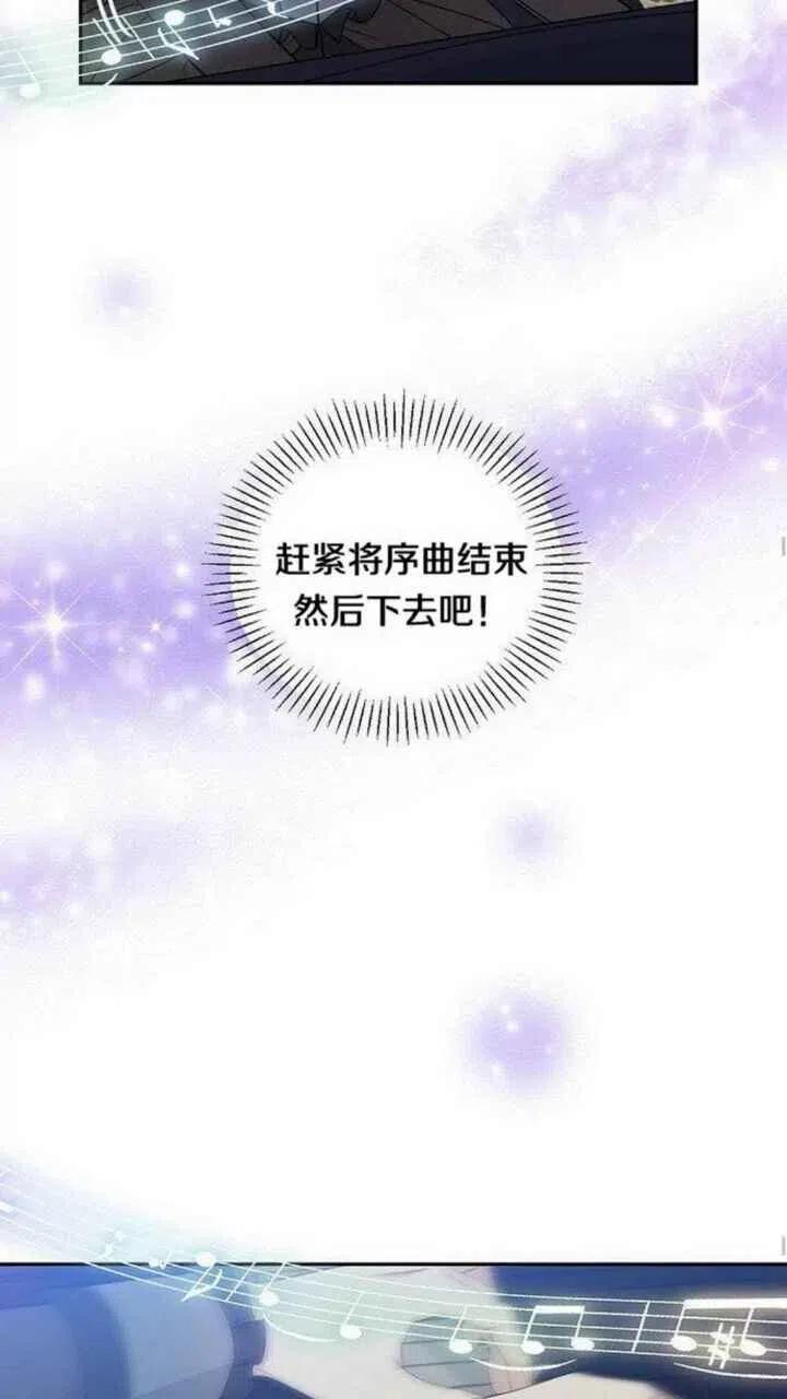 第22话47