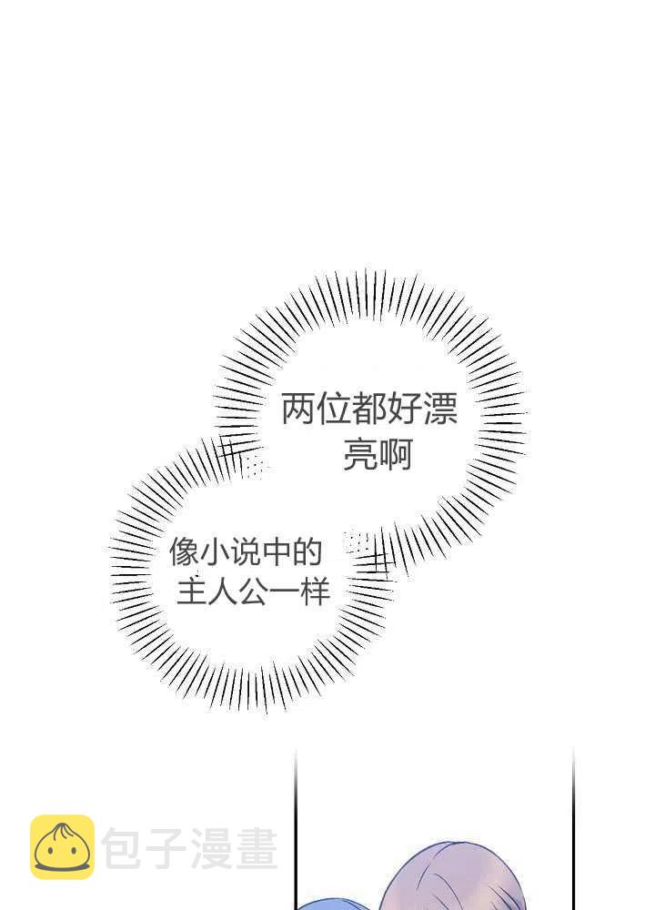 第38话31