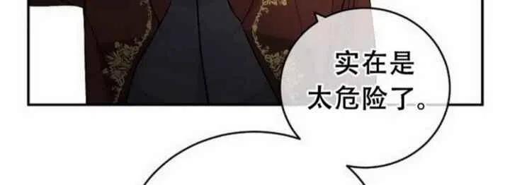 第14话40