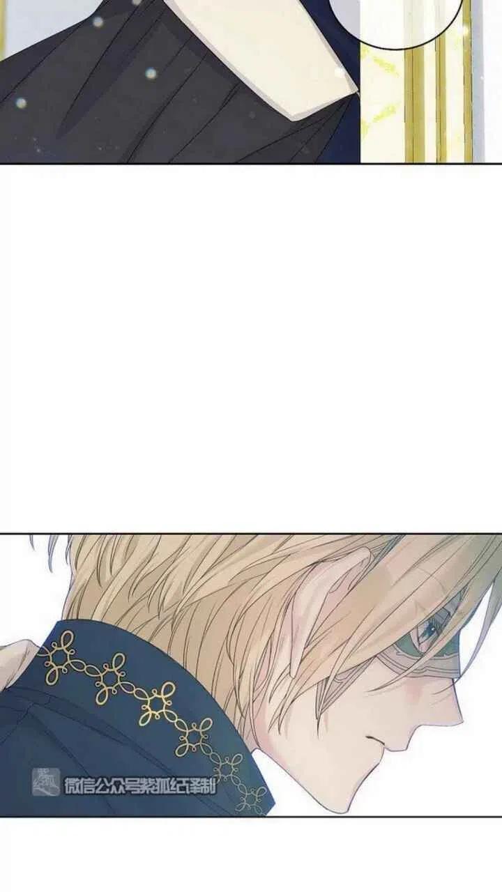 第21话66