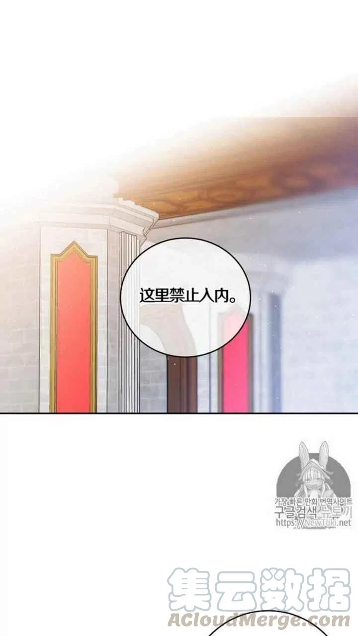 第23话55