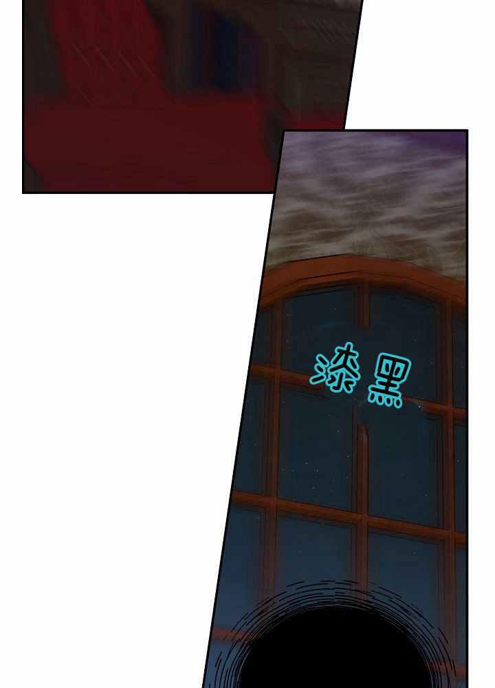 第35话85