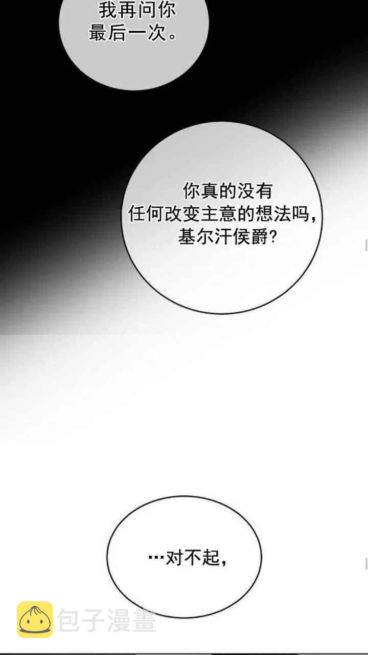 第12话27