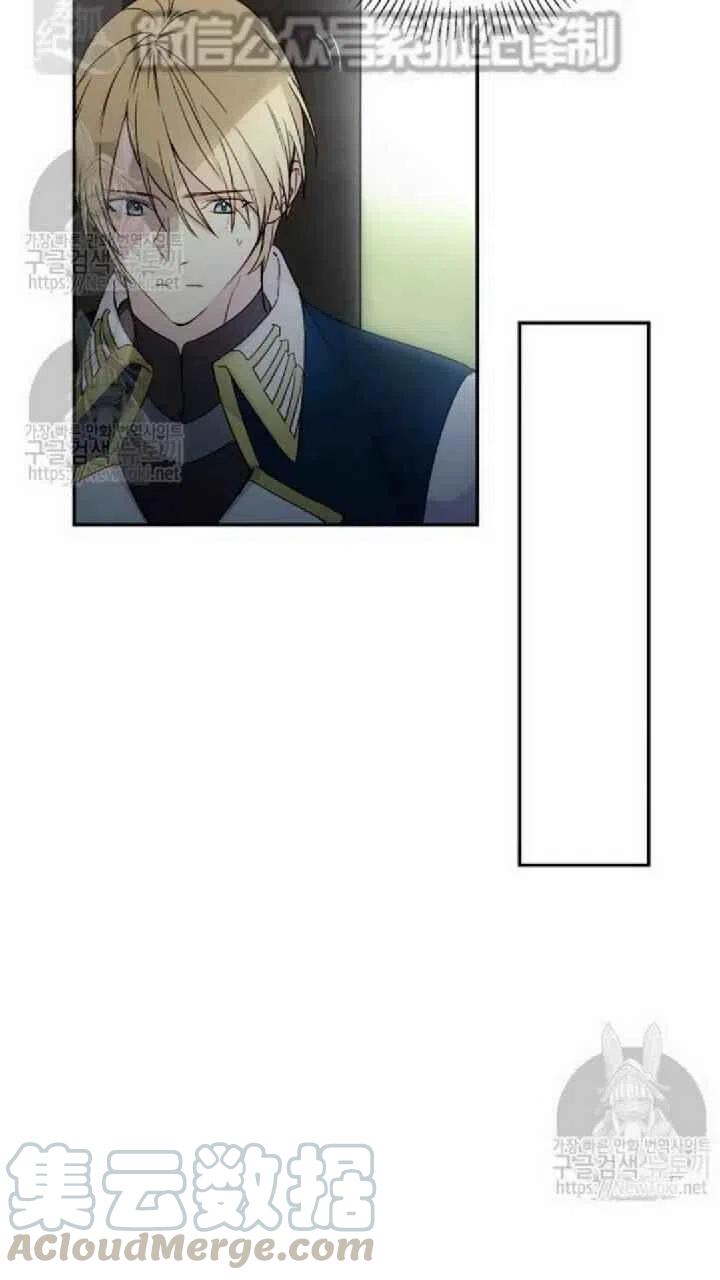 第16话24