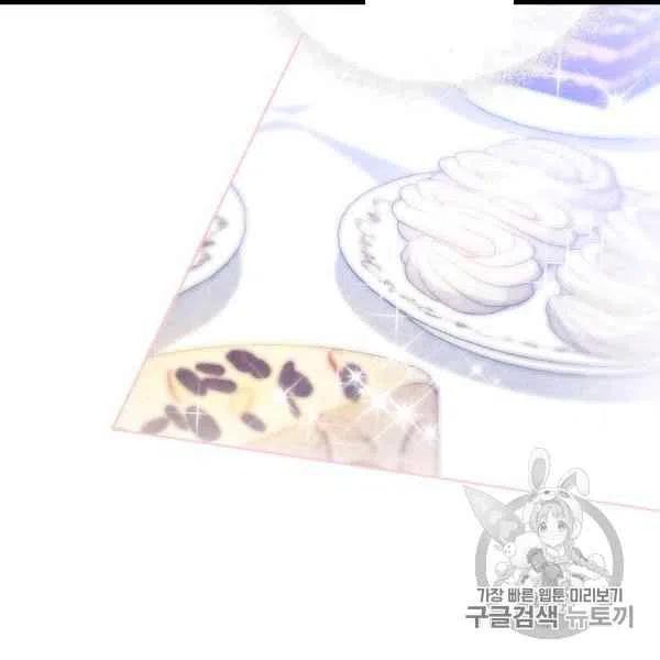 第61话11
