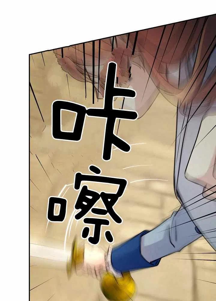 第70话71