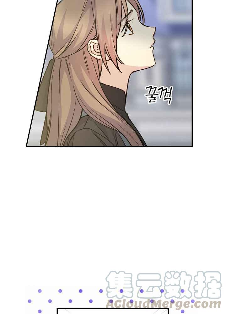 第34话15