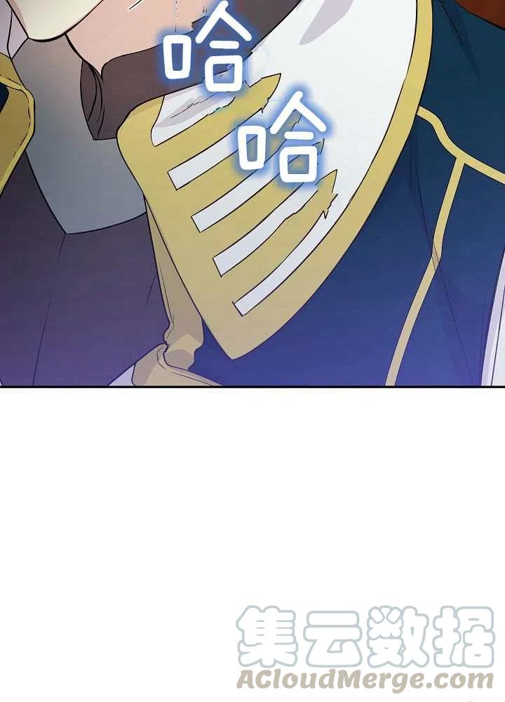 第36话55