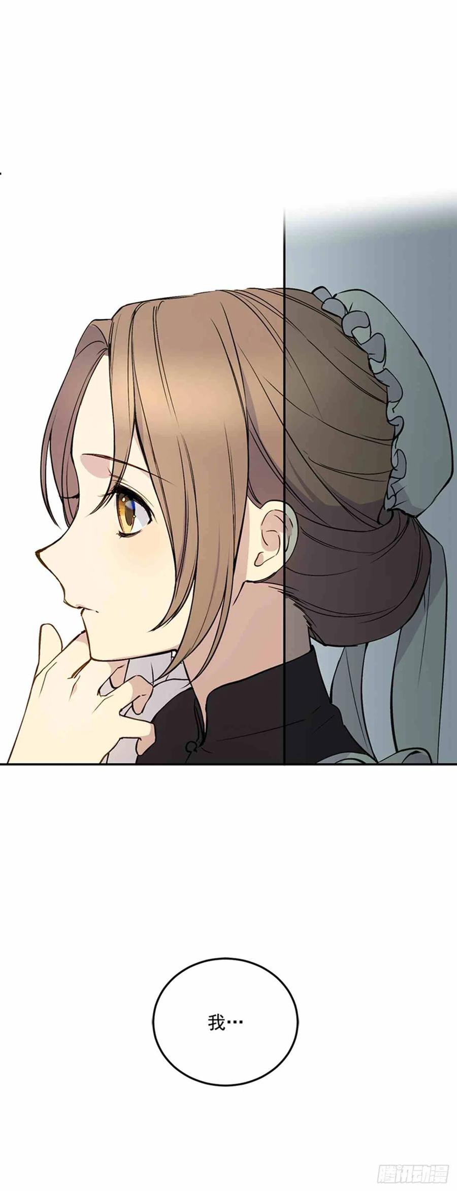 第1话44
