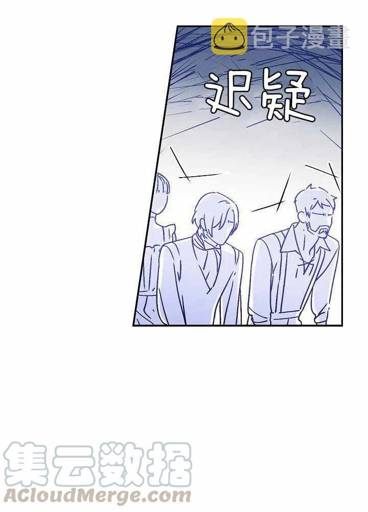 第69话44