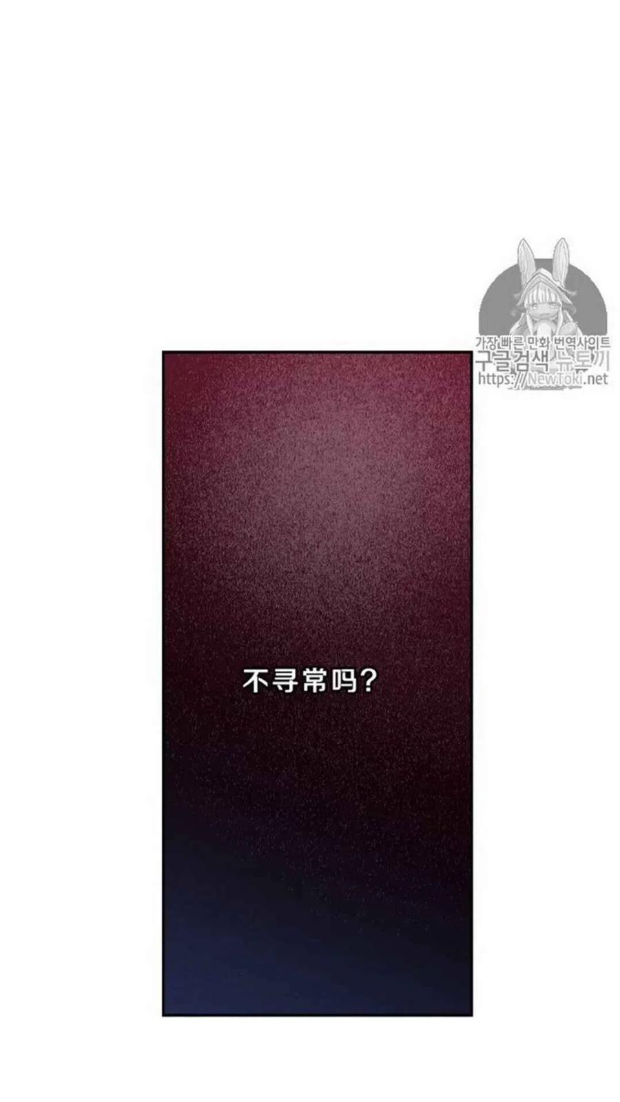 第23话60