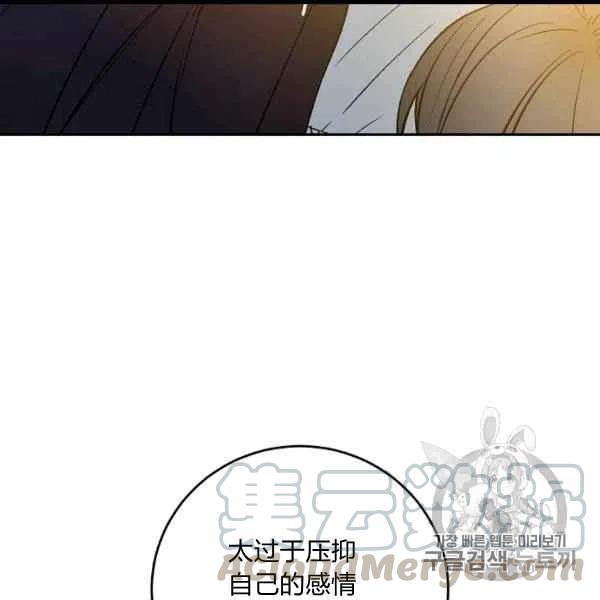 第60话39
