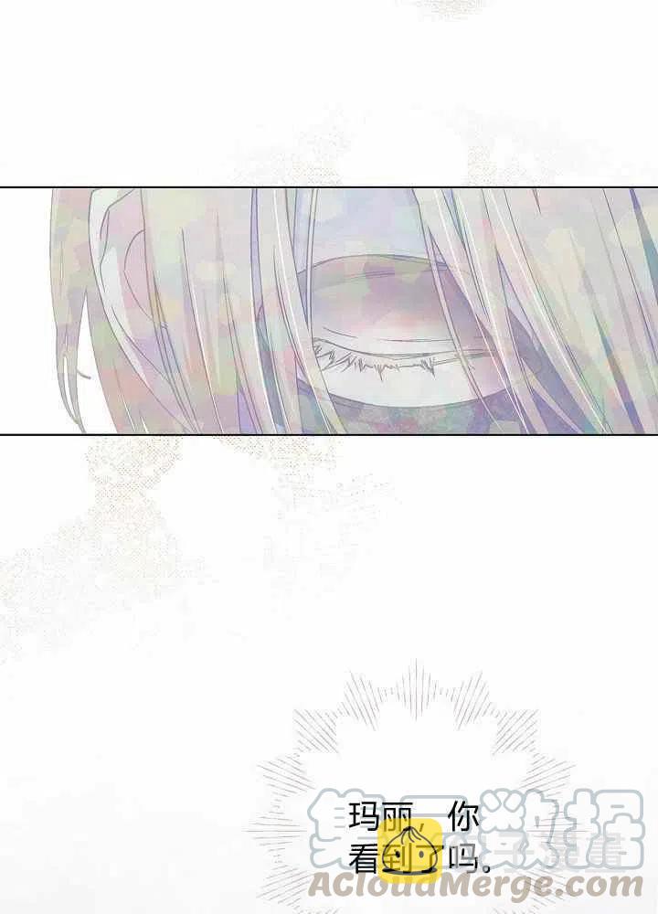 第69话64