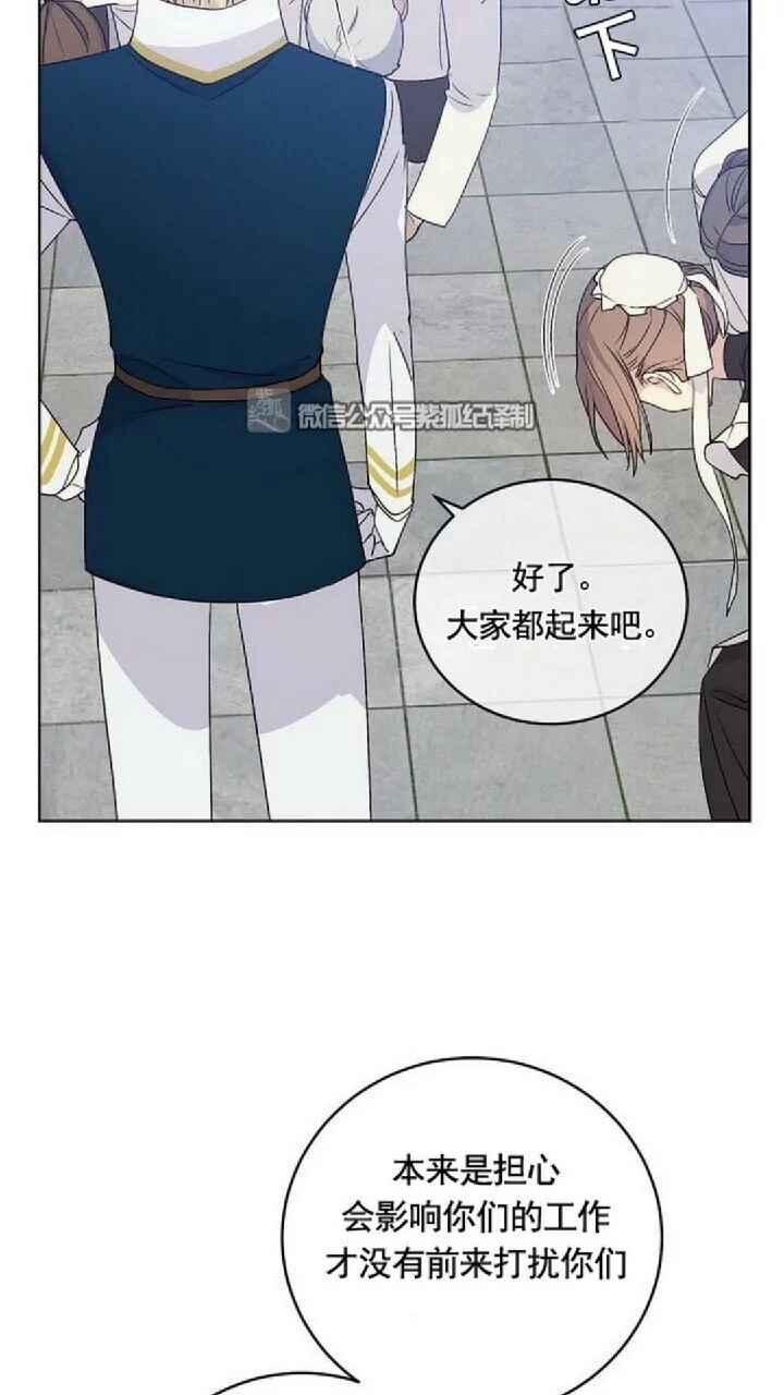 第13话1