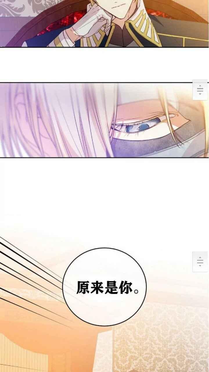 第27话26