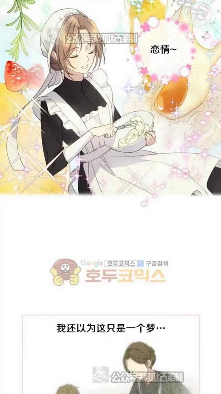 第10话17