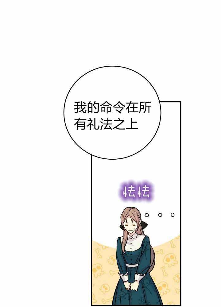 第35话27