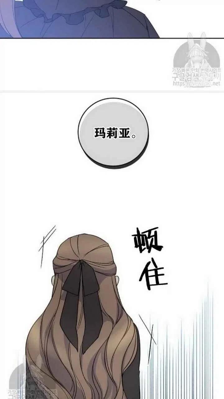 第16话43