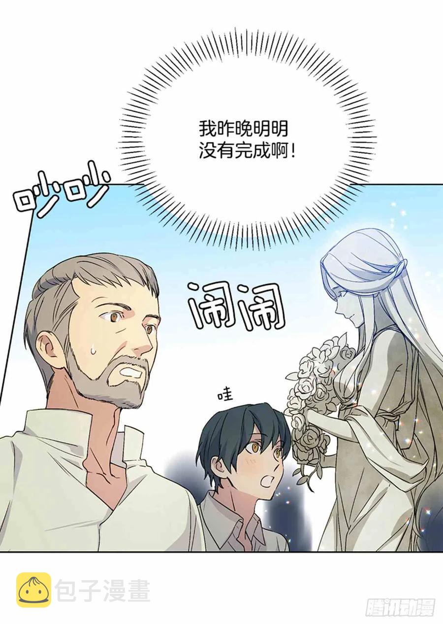 第4话47
