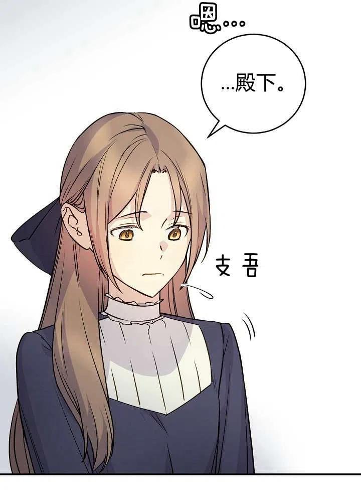 第36话49