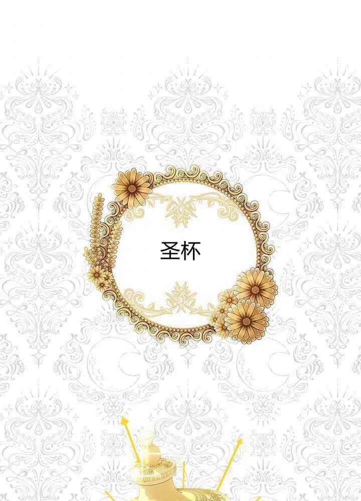 第68话37