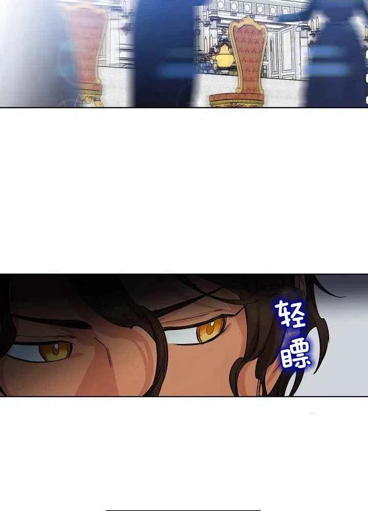 第47话57