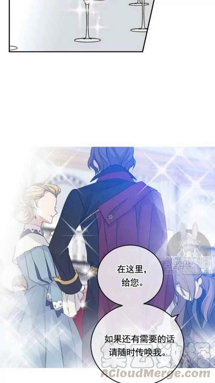第15话52