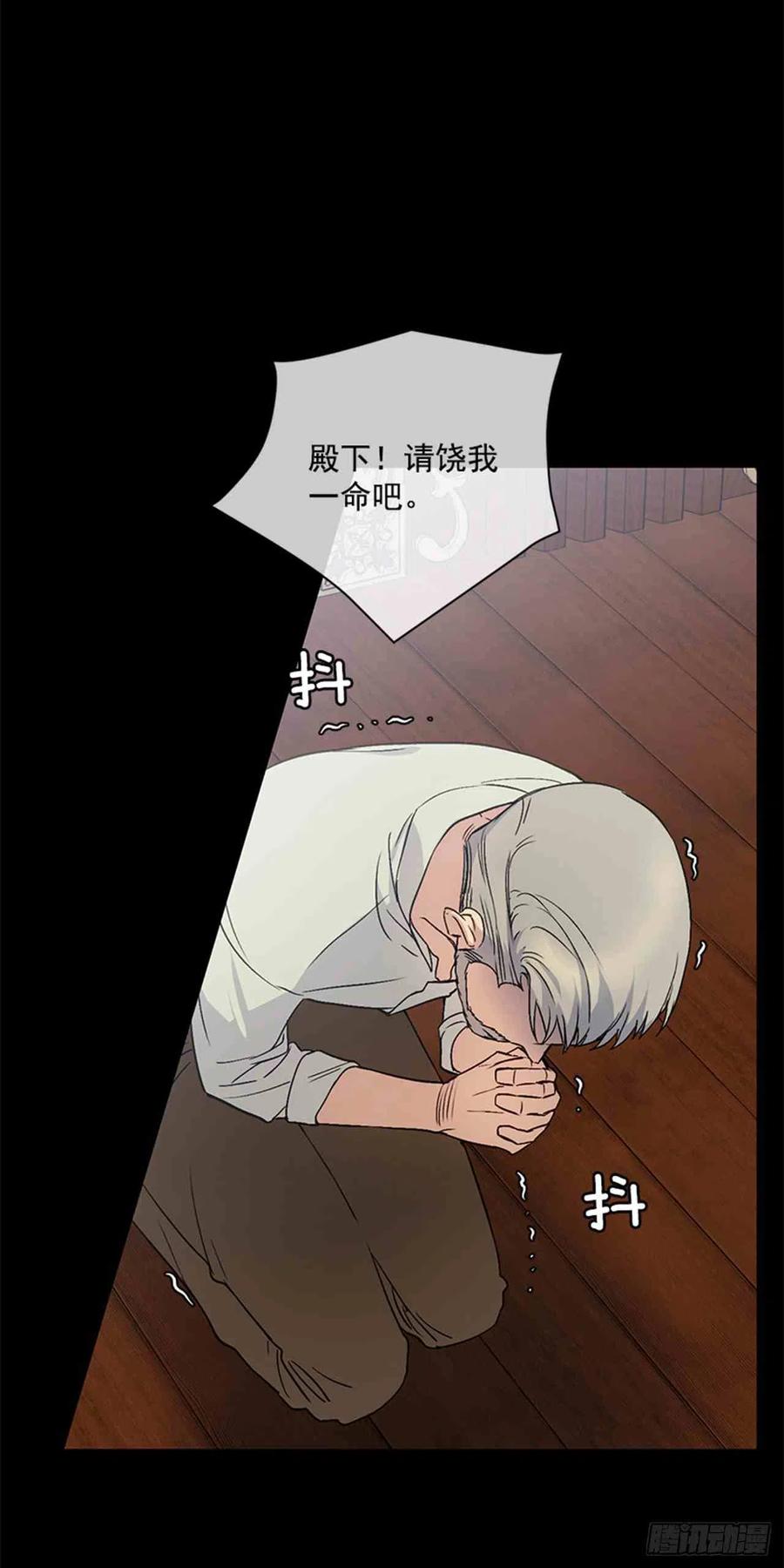 第4话62