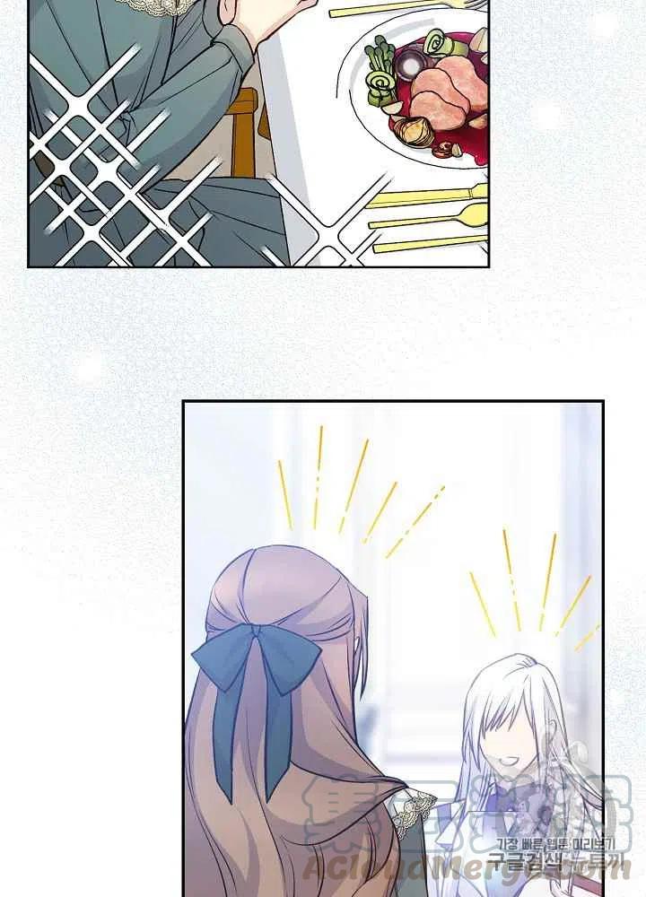 第45话27