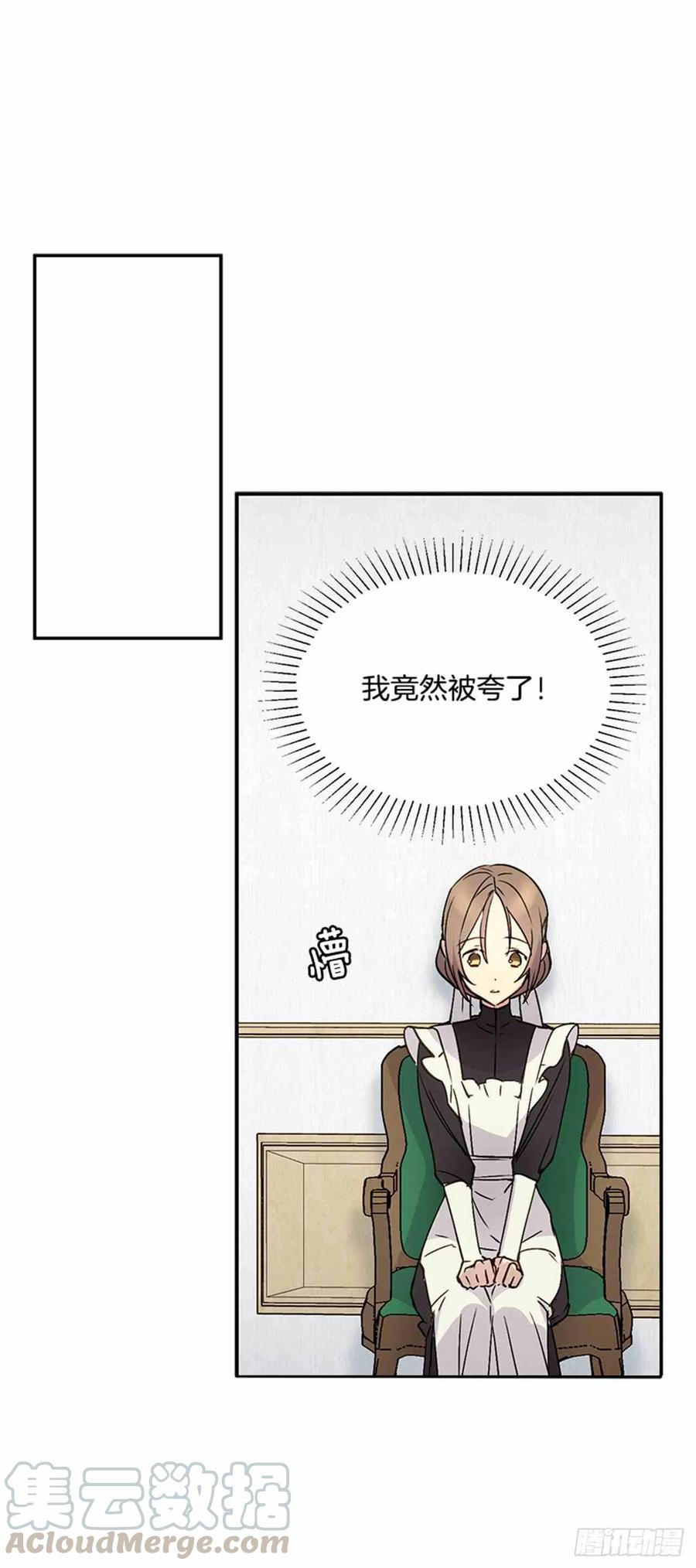 第2话52