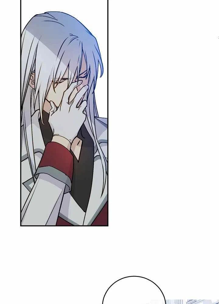 第67话13