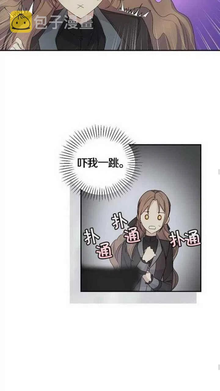 第22话19