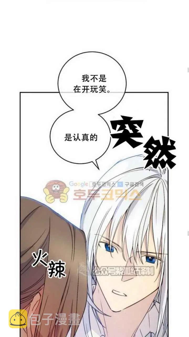 第10话31