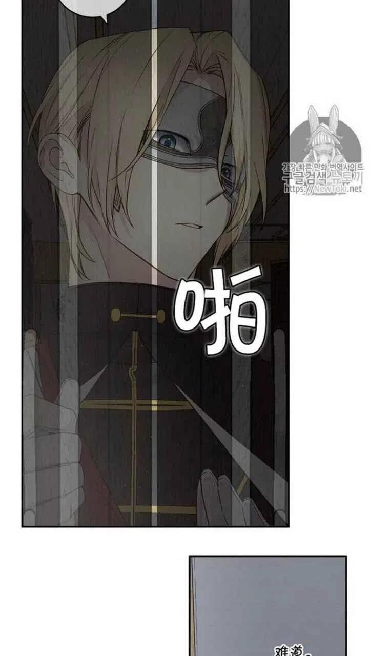 第23话11