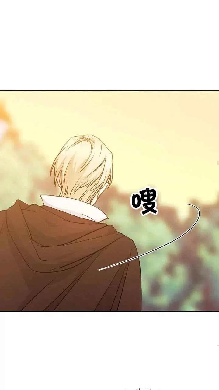 第32话56