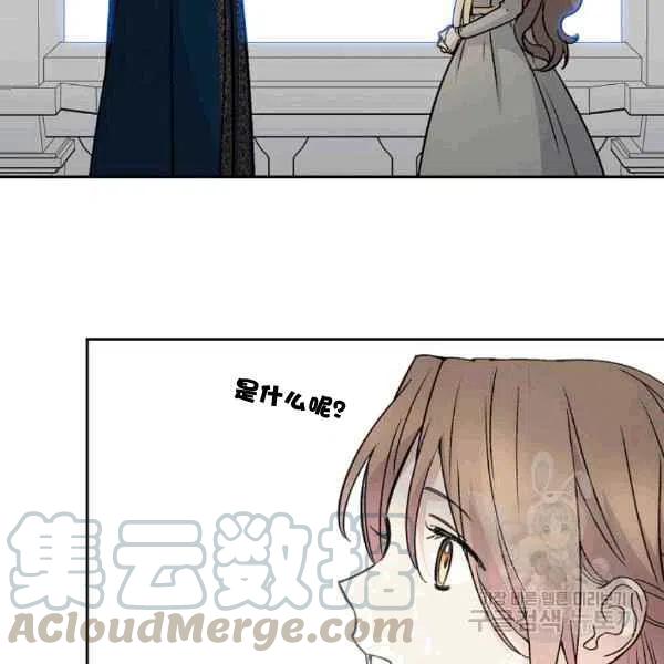 第64话已完结40