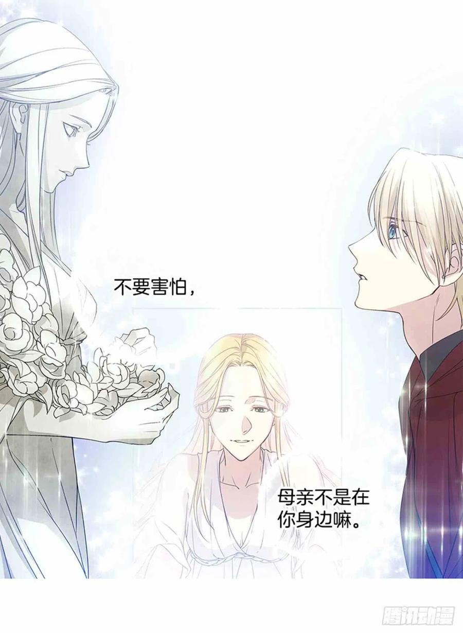 第4话41