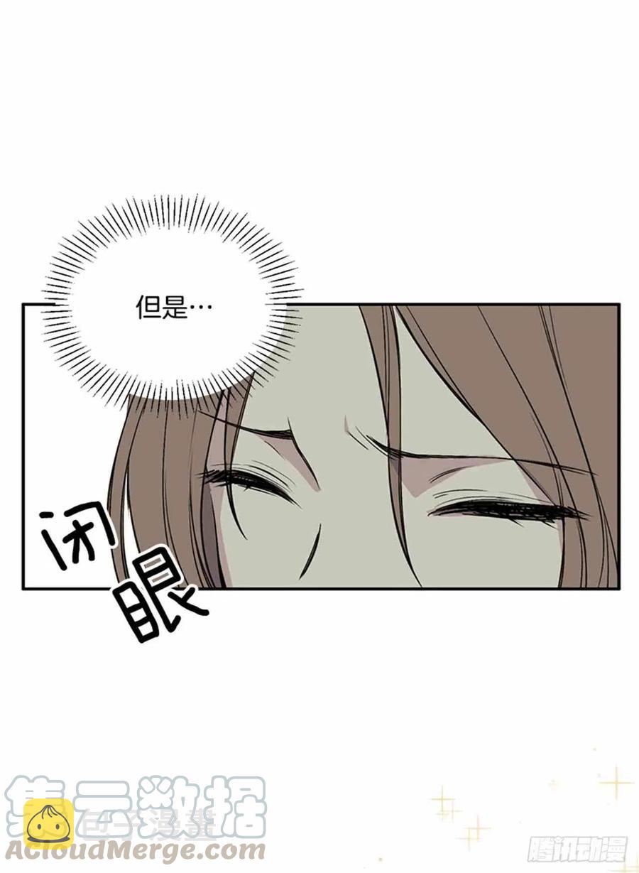 第1话21