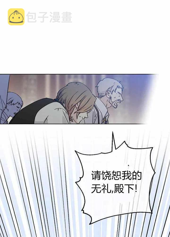 第69话39