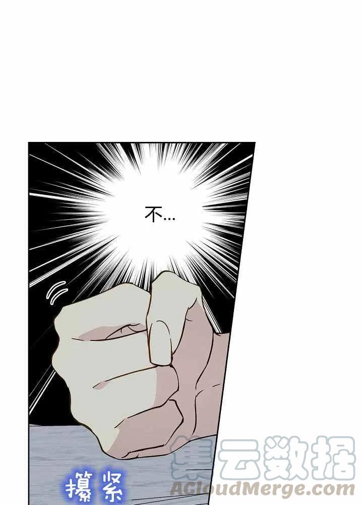 第65话第二季55