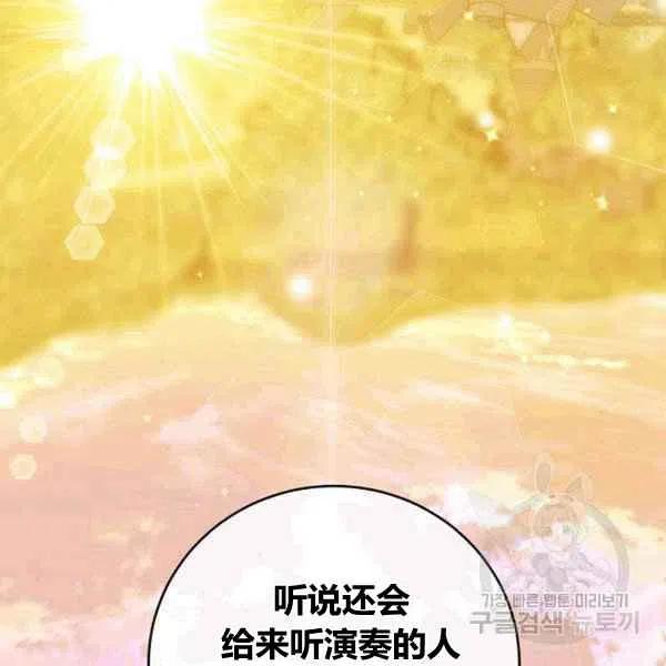 第63话65