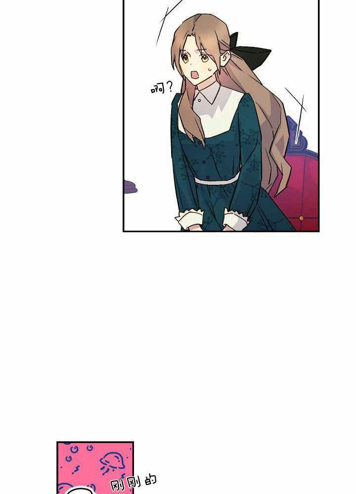第35话34