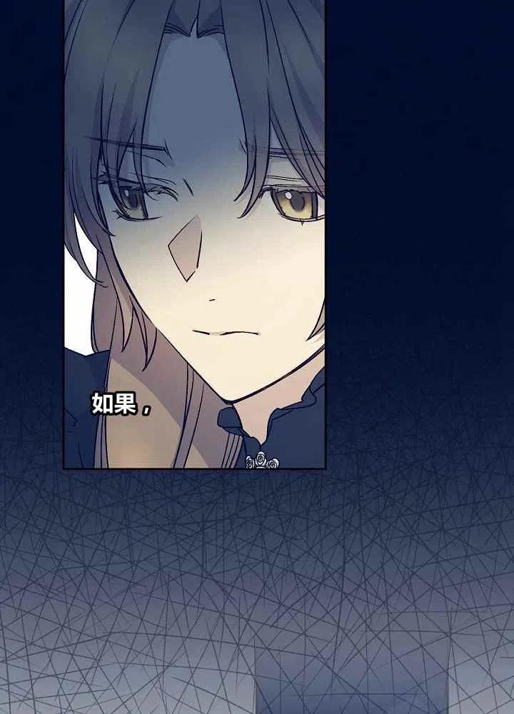第70话5