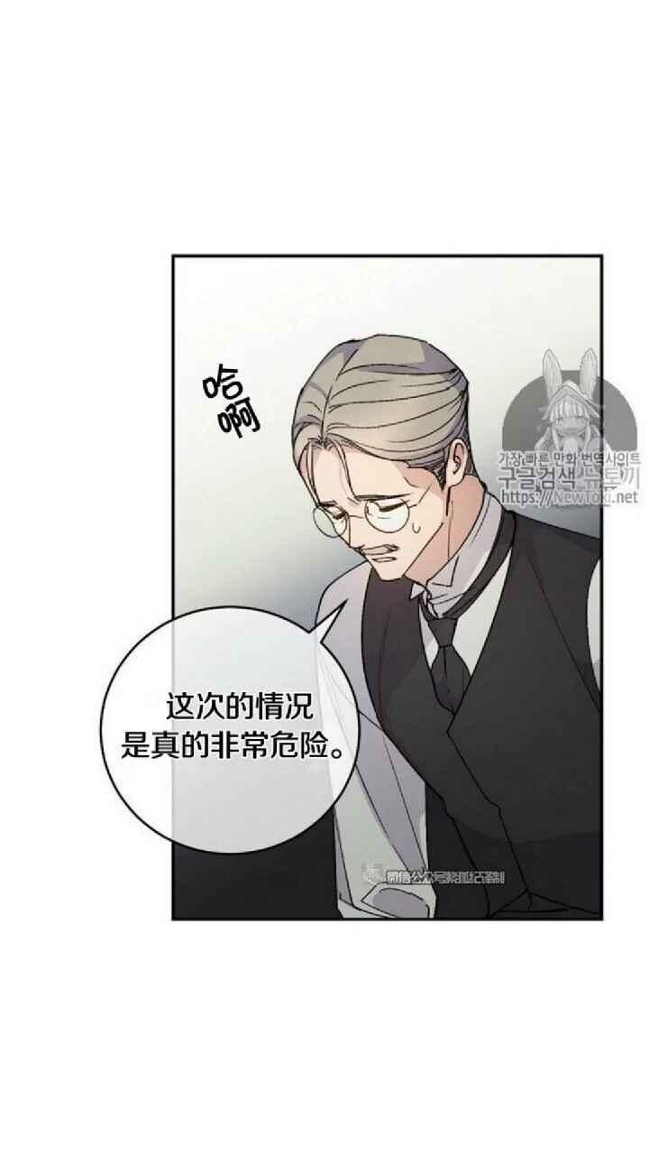 第17话59